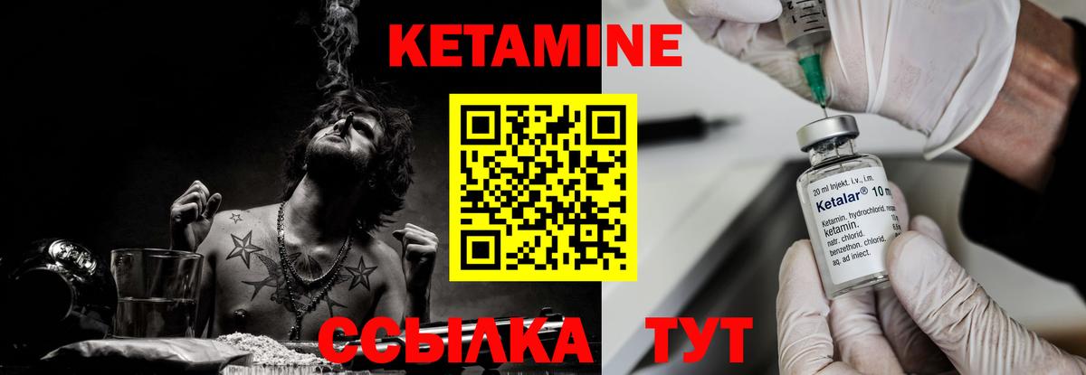МАРИХУАНА  Вход с VPN  Cocaine  Камышлов  Мефедрон кристаллы  ГАШИШ  NBOMe 