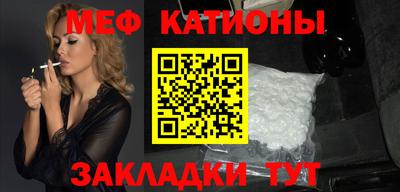 PSILOCYBIN Бийск
