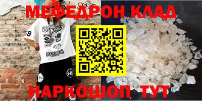 кокаин колумбия Берёзовский