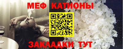 PSILOCYBIN Бийск