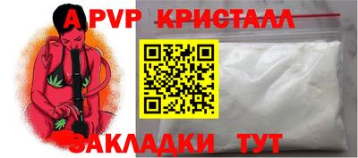 СК Беслан