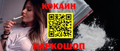 СК Беслан