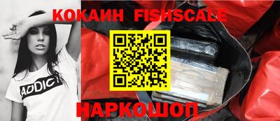 кокаин колумбия Берёзовский