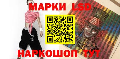 кокаин колумбия Берёзовский