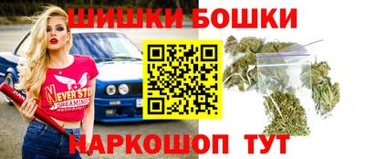 PSILOCYBIN Бийск