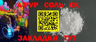 кокаин колумбия Берёзовский