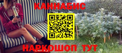 СК Беслан