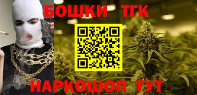 СК Беслан