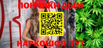 кокаин колумбия Берёзовский