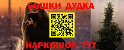 кокаин колумбия Берёзовский