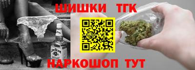 PSILOCYBIN Бийск