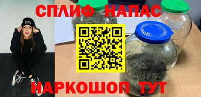 PSILOCYBIN Бийск