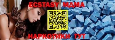кокаин колумбия Берёзовский