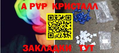 кокаин колумбия Берёзовский