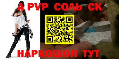 кокаин колумбия Берёзовский