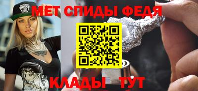 мет Вязники