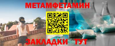 СК Беслан
