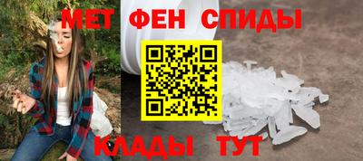 PSILOCYBIN Бийск