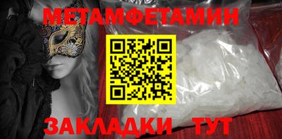 кокаин колумбия Берёзовский