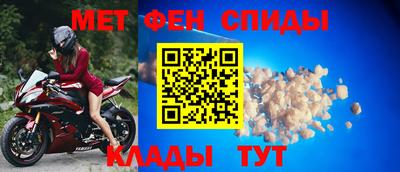 PSILOCYBIN Бийск