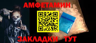 кокаин колумбия Берёзовский