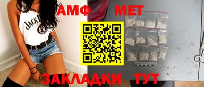 СК Беслан