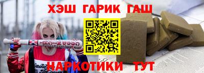 кокаин колумбия Берёзовский