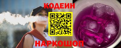 PSILOCYBIN Бийск