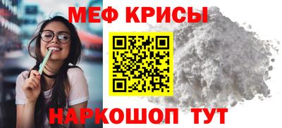 кокаин колумбия Берёзовский