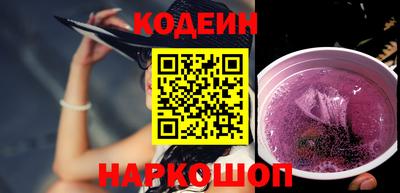 кокаин колумбия Берёзовский