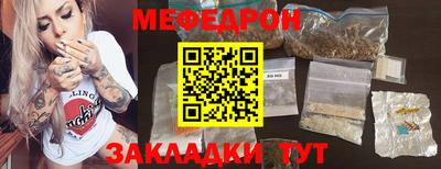 PSILOCYBIN Бийск